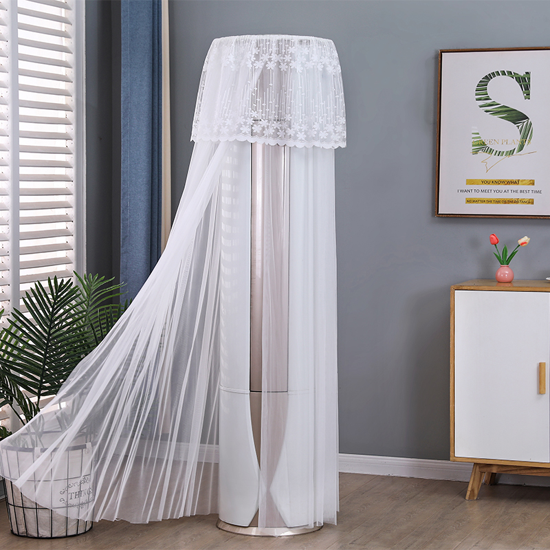 蕾丝空调防尘罩圆形柜机客厅立式格力美的圆柱柜式空调套新款通用