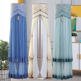 格力空调防尘罩圆形柜机柜式立式通用客厅美的海尔圆柱空调套新款