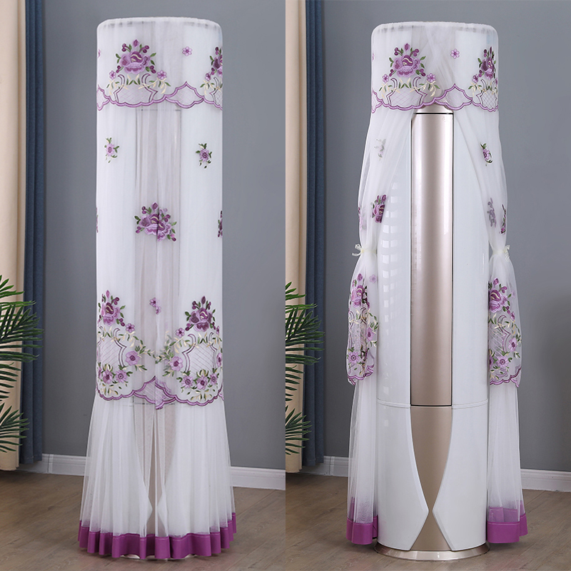 空调防尘罩2024新款圆柱形立式格力美的海尔柜机空调套装饰盖布巾