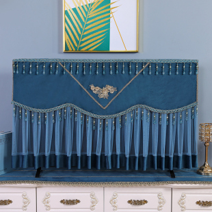 电视机防尘罩套2026年新款 液晶电视保护罩 蕾丝盖布巾55寸65寸挂式