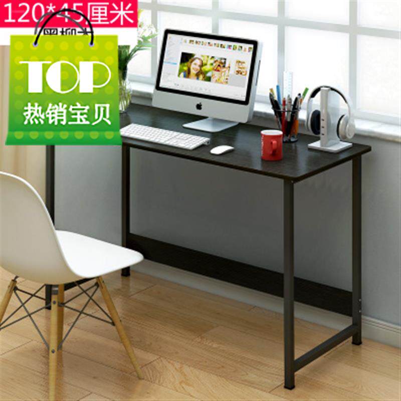 电脑电桌家用套装学生餐桌演讲组合长条宿舍化妆寝室桌8椅书房书|ruв категории коммерческий/офисная мебель, офисная мебель, стол, управление компьютерный стол - от Buy2taobao.com для оказания профессиональной услуги покупки агента Taobao