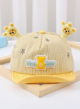 婴儿帽子3-6-9个月夏季网帽1-2岁宝宝网格遮阳帽夏天男女童潮