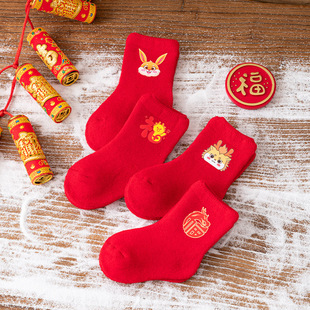 婴儿袜子冬款加绒加厚防寒保暖红色宝宝虎年新年喜庆学步地板鞋袜