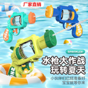 跨境左轮小水枪打水仗夏天戏水玩具幼儿园卡通儿童亚马逊