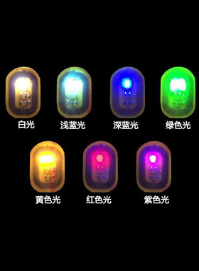 厂家NFC闪光指甲贴 指甲LED裸芯片智能发光指甲灯美甲贴纸