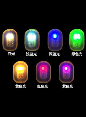 厂家NFC闪光指甲贴 指甲LED裸芯片智能发光指甲灯美甲贴纸