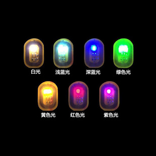 厂家NFC闪光指甲贴 指甲LED裸芯片智能发光指甲灯美甲贴纸