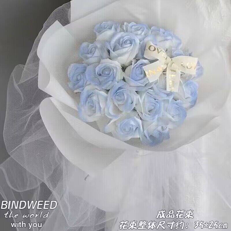 碎冰蓝仿真玫瑰永生花束香皂干花毕业生日礼物送女朋友闺蜜情人节