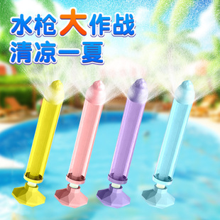 散射水炮喷水漂流滋水枪打水仗男孩 烟花水枪儿童玩具大容量抽拉式