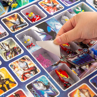 2024龙年爆款 洞洞乐盲盒儿童公仔戳戳乐盲盒公仔钥匙扣惊喜礼盒