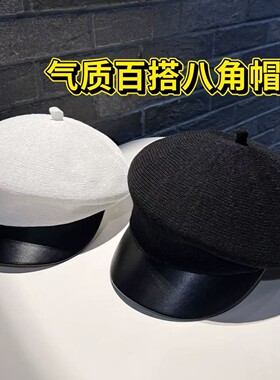 日系高品质时尚春秋季薄款透气简约纯色贝雷帽子女甜美百搭鸭舌帽