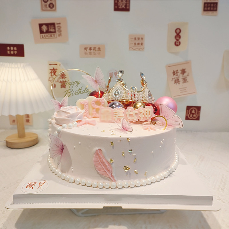 欧贝女生女士女神个性定制淡奶油新鲜水果生日蛋糕上海苏州同城