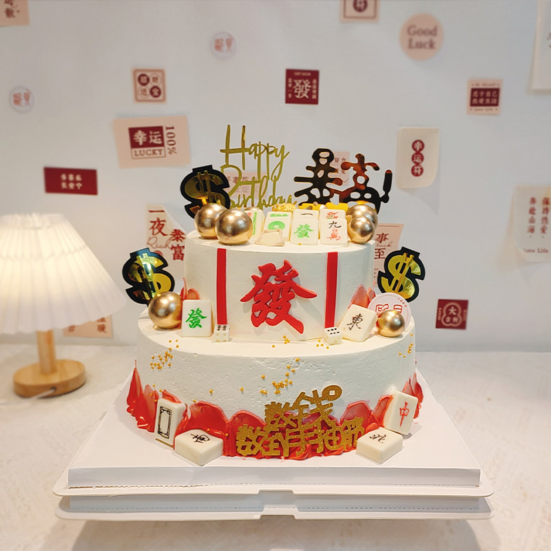 双层动物淡奶油三十岁男士个性定制领导生日蛋糕上海苏州同城配送