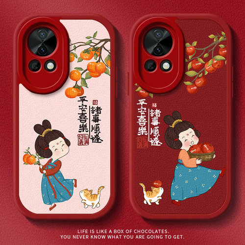 新款唐美人适用华为nova13手机壳硅胶nova12活力版镜头全包nova8中国风nova10pro小众nova9软nova7防摔nova14