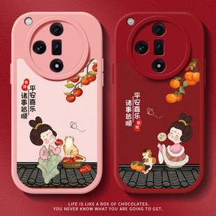 唐美人适用oppofindx8pro手机壳硅胶findx7全包摄像头oppok9x女款a3pro高级感a11国风oppok12防摔k10活力版套