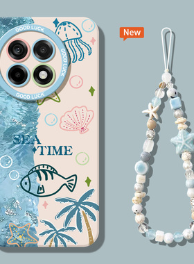 夏日海滩适用一加13手机壳全包13t硅胶ace5可通ace6高级真我gt6蓝色gt5女生neo7男款neo6超薄9r带挂绳保护套