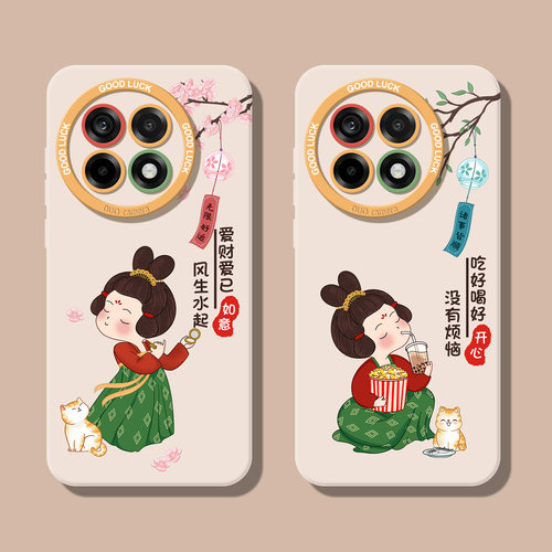 爱财爱已适用一加13手机壳ace5proace6可爱ace2pro女款11卡通真我gt6超火gt7pro高颜值neo7防摔turbo硅胶软壳