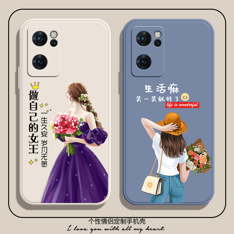 捧花少女oppo系列reno硅胶软壳