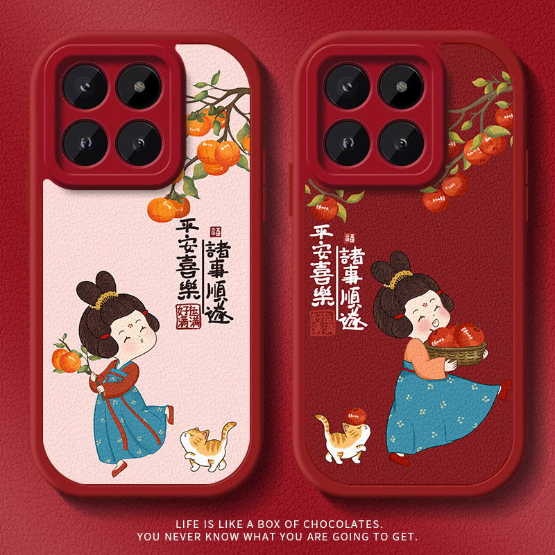 新款唐美人适用小米15手机壳硅胶14镜头全包13中国风12x红色10s小众11可爱9至尊版ultra女civi4pro软mix4秋冬