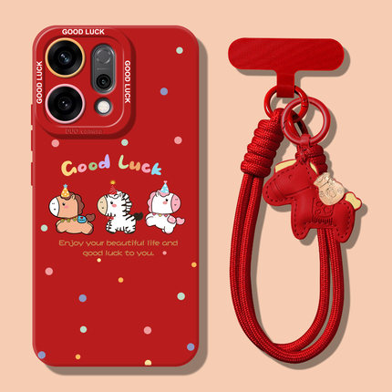 三只小马适用opporeno14pro手机壳新年reno13全包reno12防摔findx8带挂绳findx7女款findx9卡通reno9硅胶k12