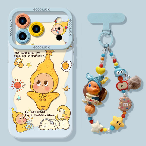 可爱星星适用苹果17手机壳全包镜头iphone17硅胶软壳15plus带挂绳13mini可爱12防摔14超火16promax保护套新款