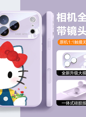 【全包镜头膜】可爱小猫适用苹果17手机壳硅胶16promax男15小众iphone17高级感14高档13高颜值12卡通红色爆款
