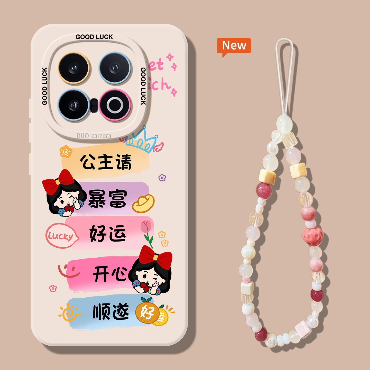 公主请发财适用vivox100手机壳女生x200s全包s20液态硅胶s19可爱iqoo13高级感12带挂绳neo9超薄z10turbo防摔