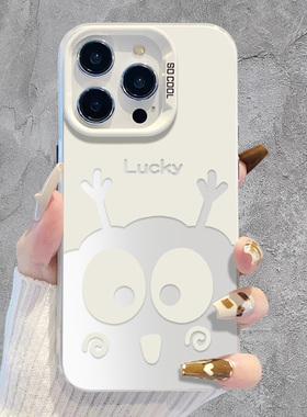 卡通小煤球适用苹果17手机壳iphone15promaxins风14plus硅胶13新款12pro高档xsmax简约15por可爱11小众透明16