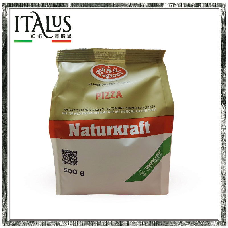 NATURKRAFT意大利法粒纳增香酵母粉披萨专用那不勒斯面团发酵500g