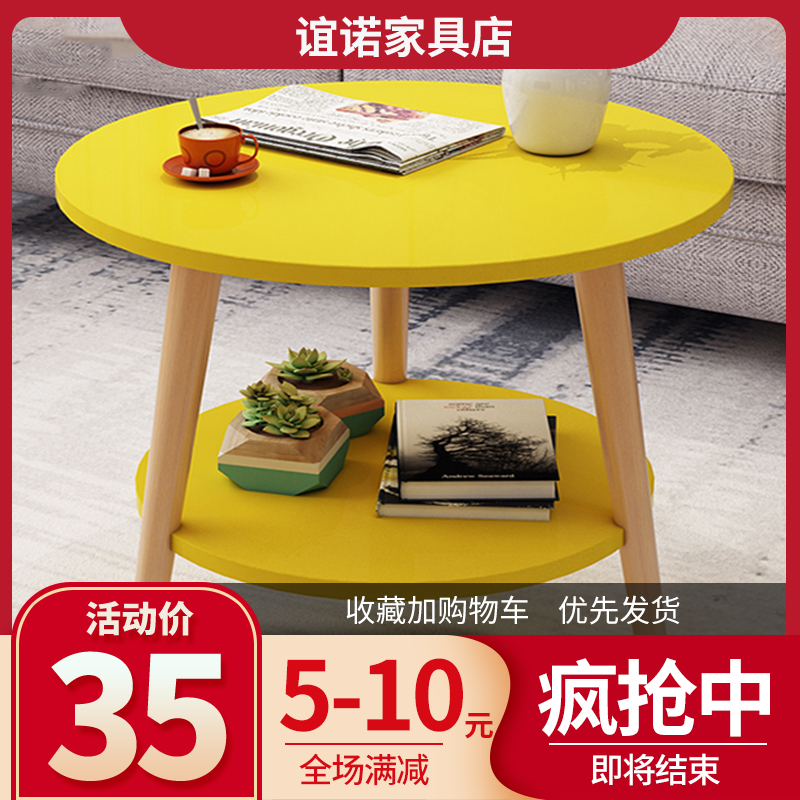 简易餐桌饭桌落地经济型租房用家用小户型宿舍折叠吃饭圆形矮桌子10-10新券