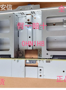 R740XD R740xd后置扩展4背板 0WMJRO WMJRO全新原装