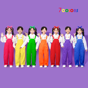 幼儿园元旦表演服小学生合唱舞蹈背带裤套装可爱儿童啦啦队演出服