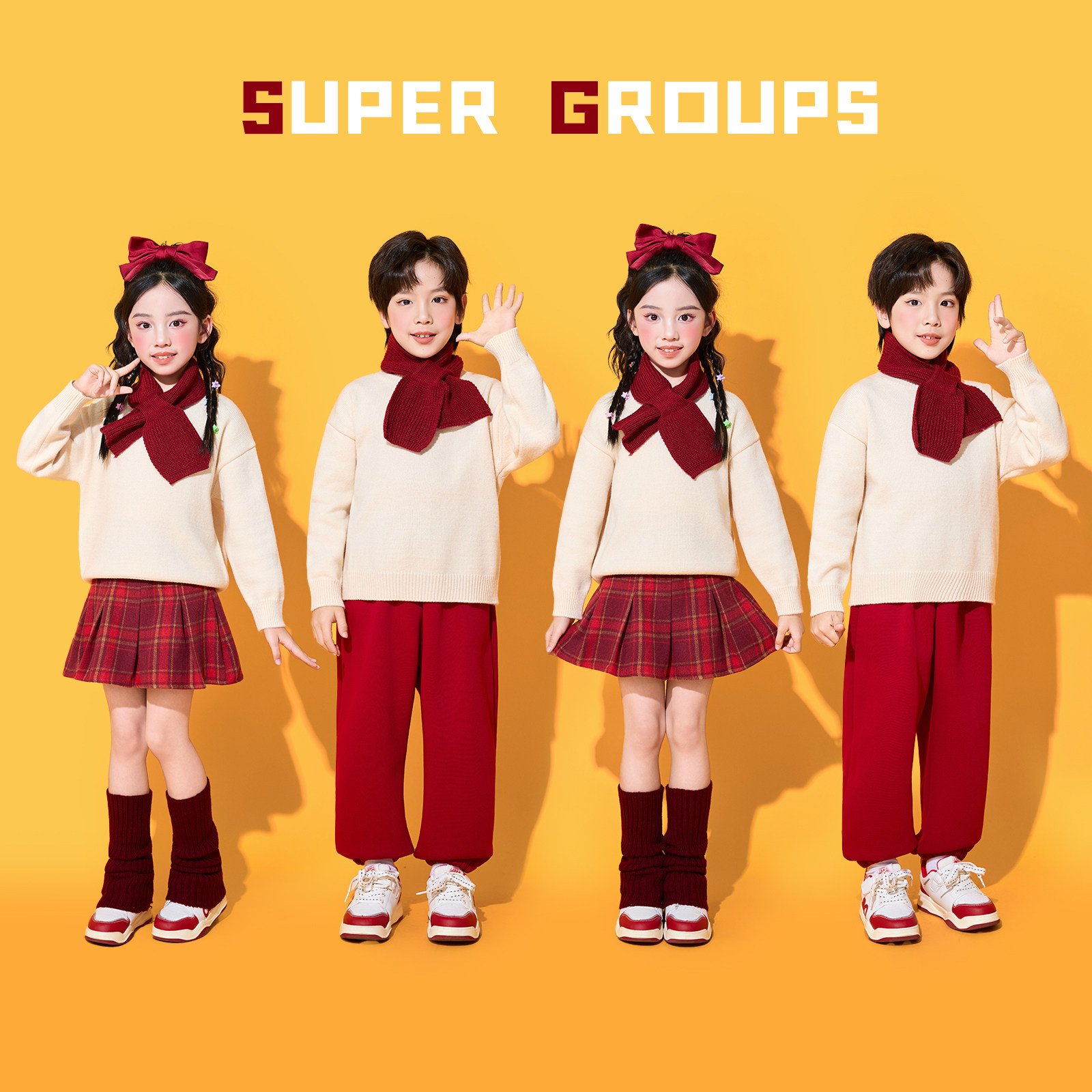 元旦儿童合唱演出服小学生喜庆毛衣套装幼儿园大合唱新年表演服装,童装/婴儿装/亲子装,儿童演出服,淘宝优惠券,粉丝福利购,淘宝优惠卷