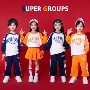 小学生运动会班服套装儿童啦啦队演出服国庆合唱舞蹈方队团体服装