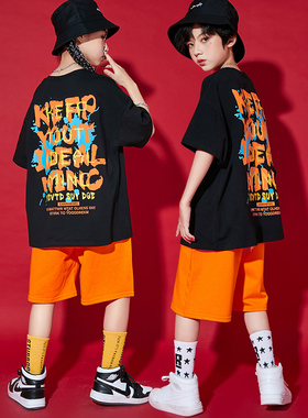 儿童街舞潮服男童嘻哈服装爵士舞套装女童宽松帅气T恤夏季HIPHOP