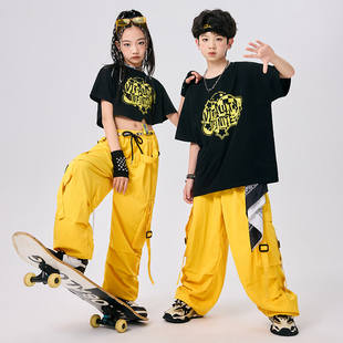 街舞儿童潮服男童嘻哈风表演服女童爵士舞服装 小学生团体演出服夏