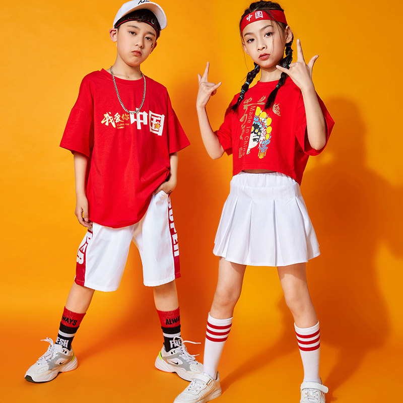 儿童啦啦队服装套装六一幼儿园街舞表演服运动会开幕式入场中国风