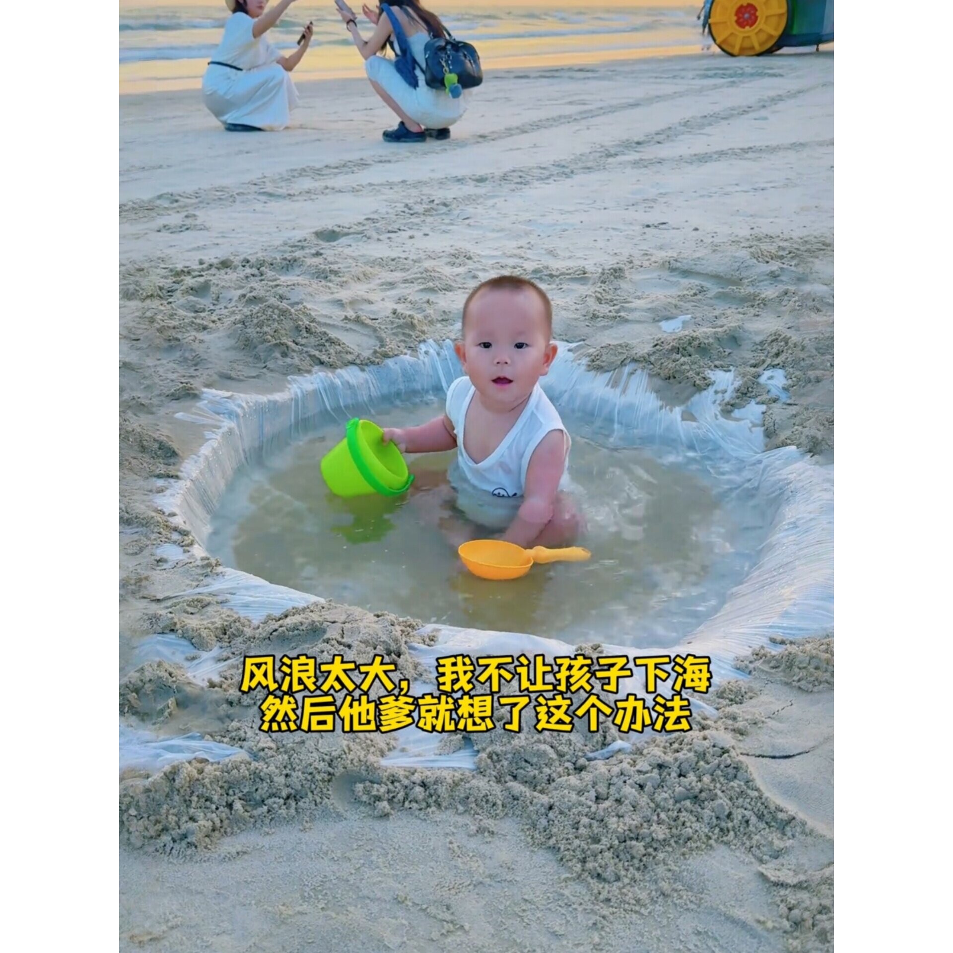 儿童一次性沙滩垫玩水神器夏户外宝宝赶海玩具海边旅游防水塑料布