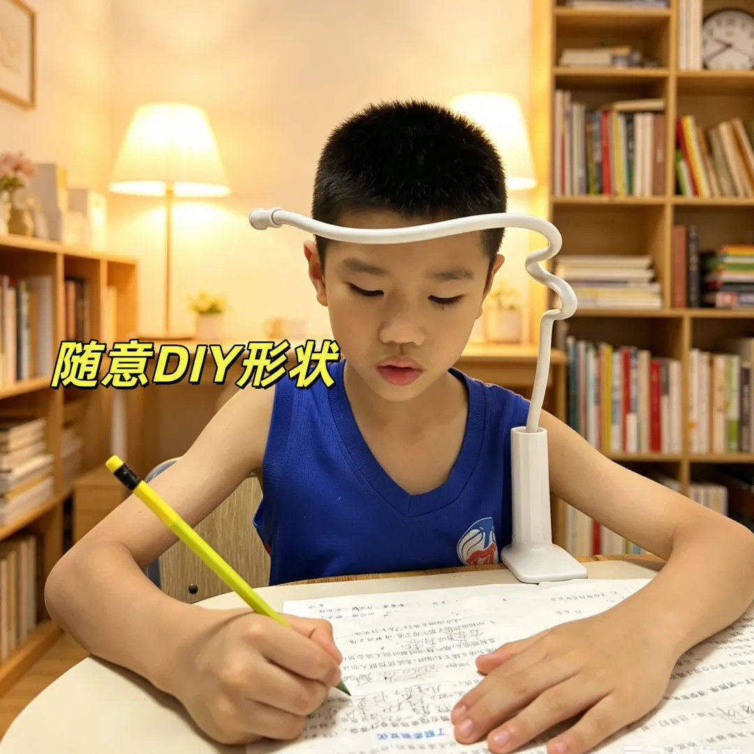 软管支架防近视自制防近视神器桌面diy学生写作业防低头学习支架