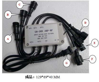 器舞台燈光8路 dmx512信號通訊中繼放大控制分控制分配擴展在類目 影音電器, 影音家電配件, hifi音響配件, 舞臺燈光中 - 來自Buy2taobao.com提供專業的淘寶代購服務