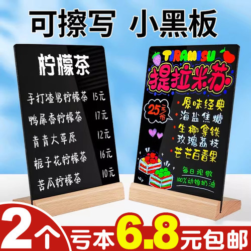 全新升级高品质 加厚底座 结实耐用