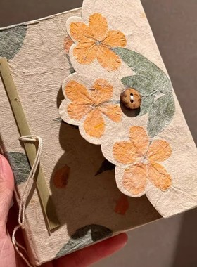 尼泊尔手工本大号空白本半成品diy素材材料包笔记本2025高颜值手账本手帐本植物手工纸加厚中号本子