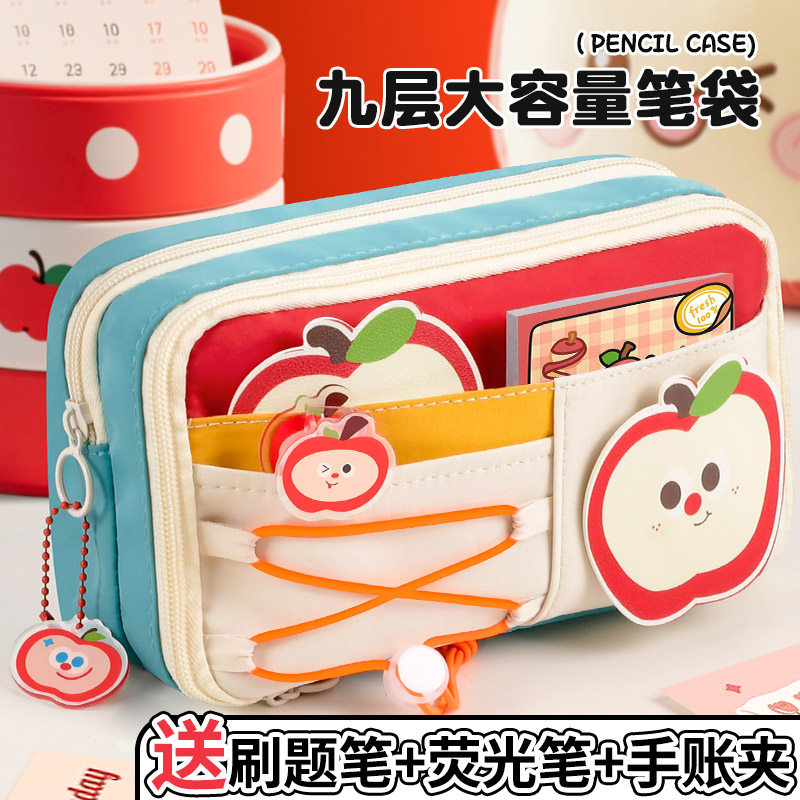笔袋2025超火新款九层大容量文具袋高颜值ins风可爱女孩款小学生铅笔袋便携多功能多层分隔初中女生文具盒