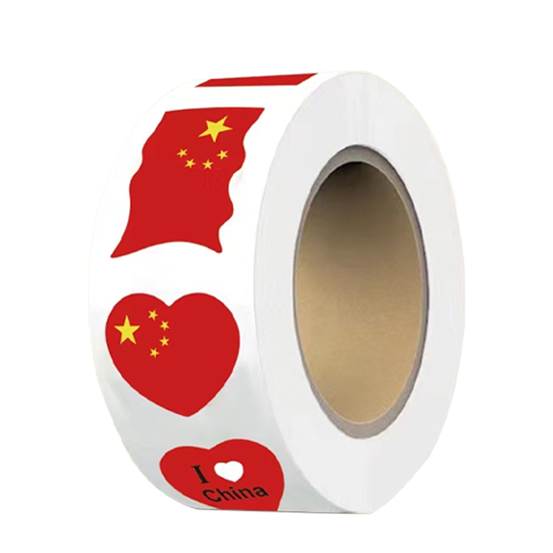 爱心贴纸小国旗贴儿童国旗贴纸