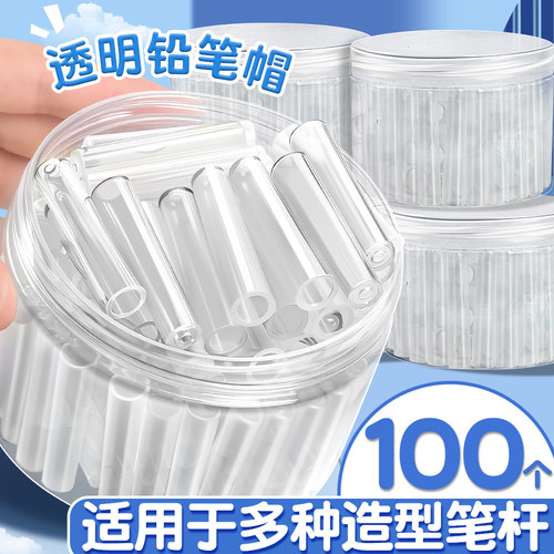 买多不怕丢 桶装划算更方便