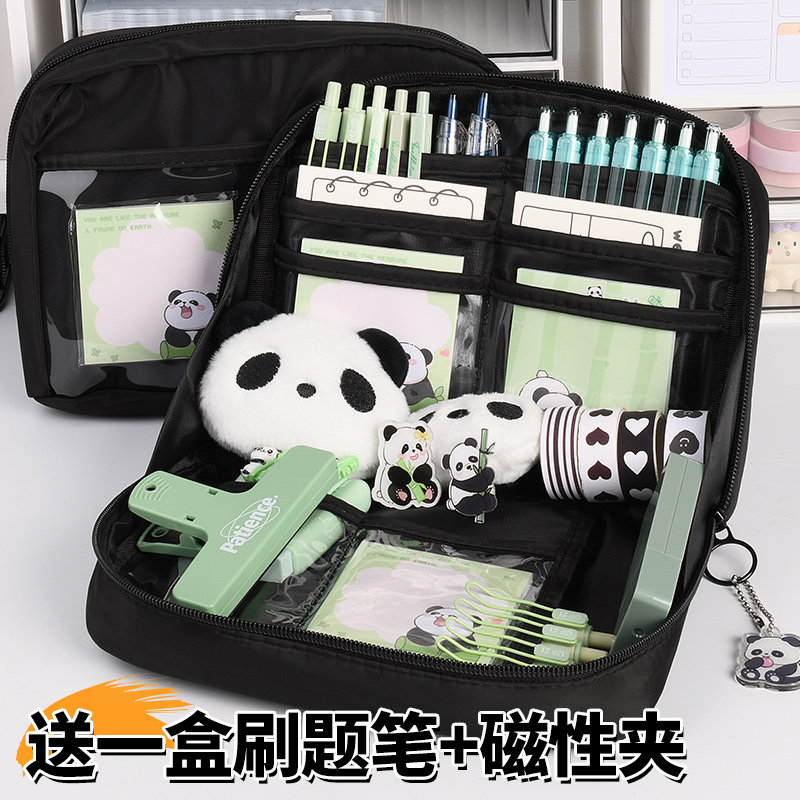 大容量笔袋男孩款文具袋初中生高中铅笔盒男生女生学生用文具盒2024年新款小学生一年级黑色高颜值铅笔袋