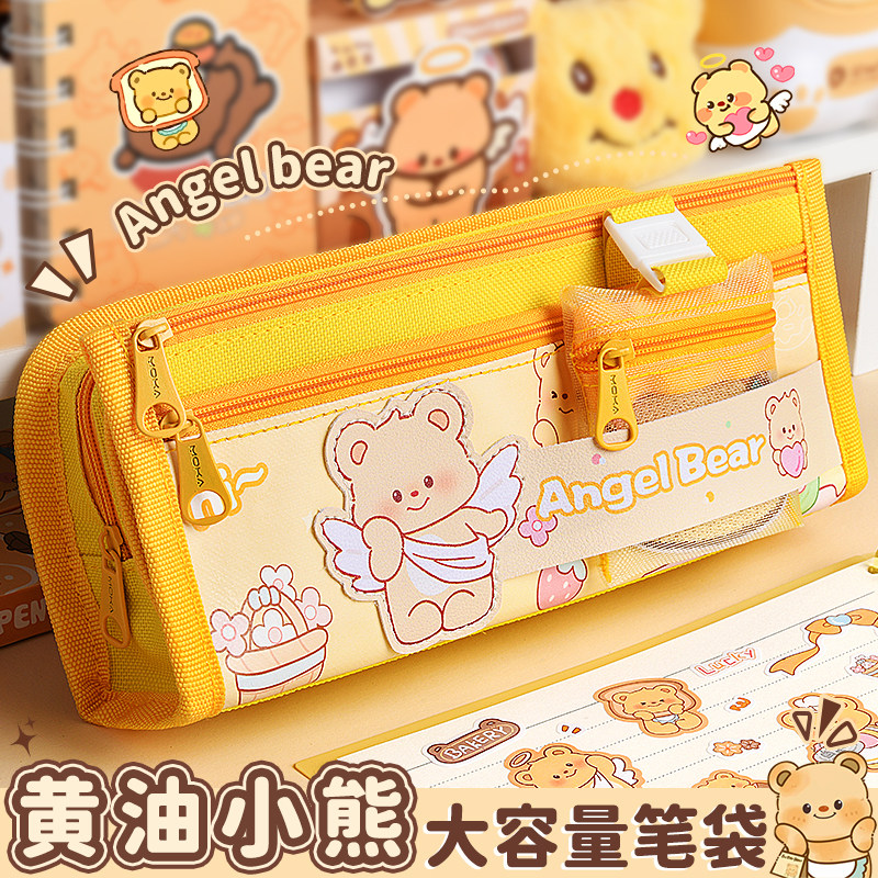 笔袋女孩小学生一年级女生2025新款文具袋高颜值ins风文具盒铅笔盒大容量多功能女孩款男孩款铅笔袋