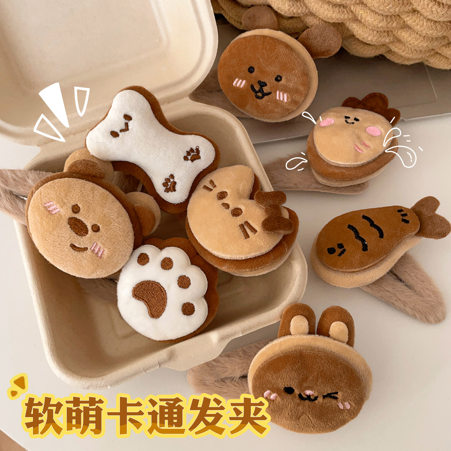 儿童可爱卡通动物发夹发饰