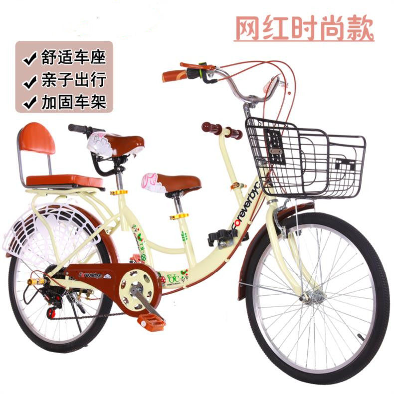 Three bikes Shuttle children 8 years small-scale Portable 4 years Picture mom men and women Doublein the Bike/Riding equipment/Parts and Accessories , Bicycle Vehicle , Mother and child car/Children's bikes  category - from Buy2taobao.com to provide professional Taobao agent buy service