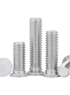 304不锈钢压铆螺钉压铆螺丝压板螺丝钉FHS-M3M4M5M6M8L